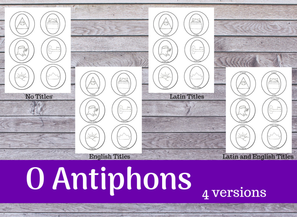 Printable O Antiphon Ornaments - elizabeth clare